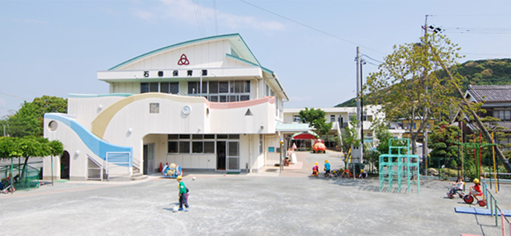 社会福祉法人 豊橋市北部保育事業会